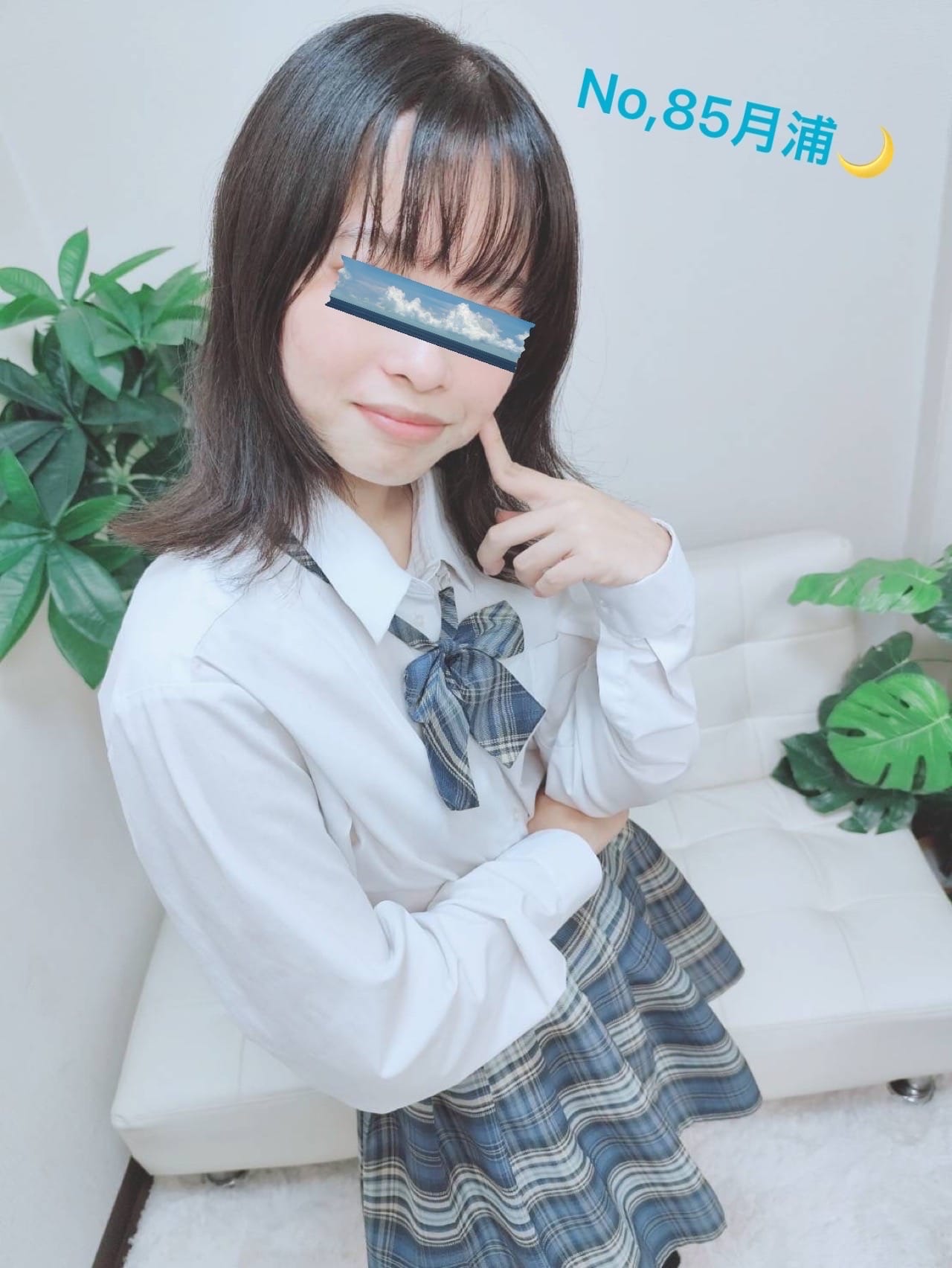 No85 月浦「No,85月浦」01/10(土) 09:53 | No85 月浦の写メ