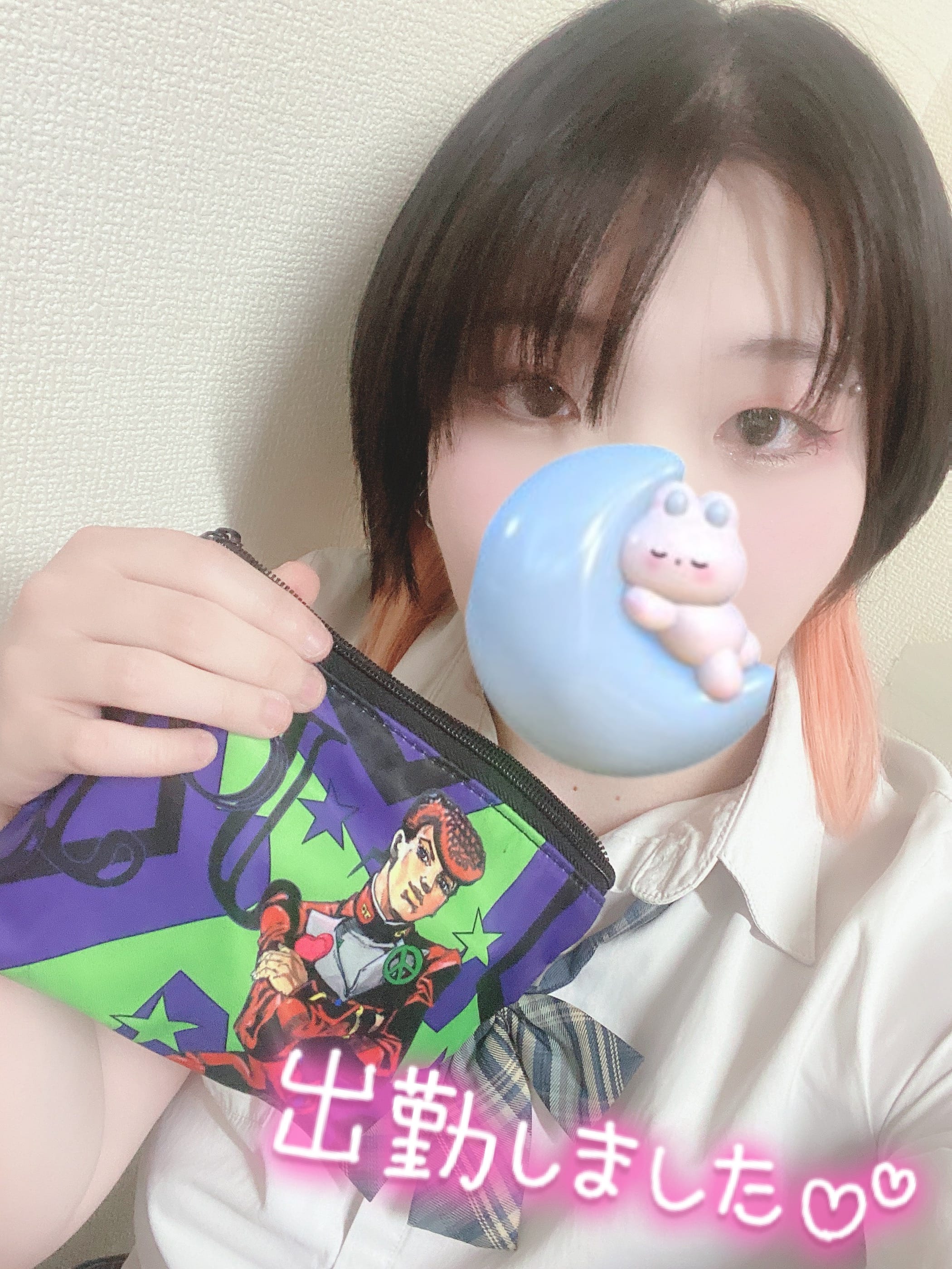 No31 樋口「No.31  樋口」01/10(土) 11:38 | No31 樋口の写メ