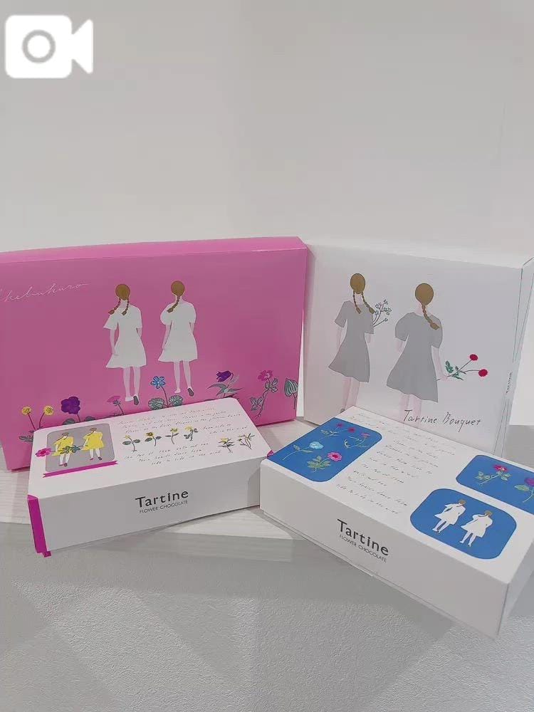 「Kさんありがとう」01/10(土) 13:58 | かえでの写メ