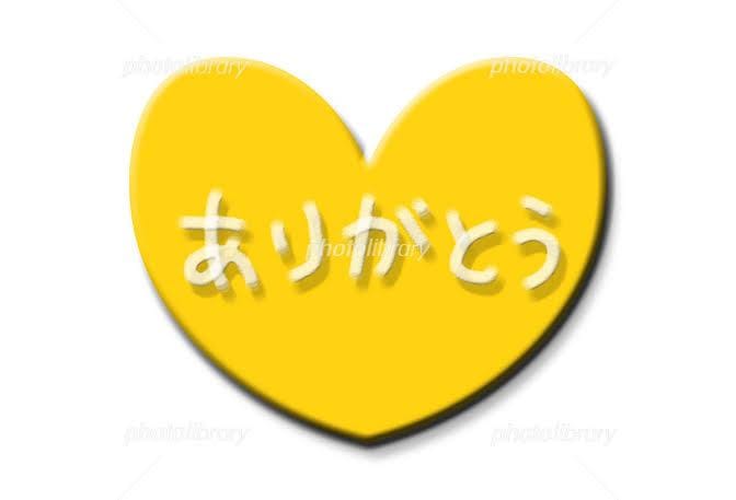 「距離を越えて届いた温もり」01/10(土) 14:10 | あゆの写メ