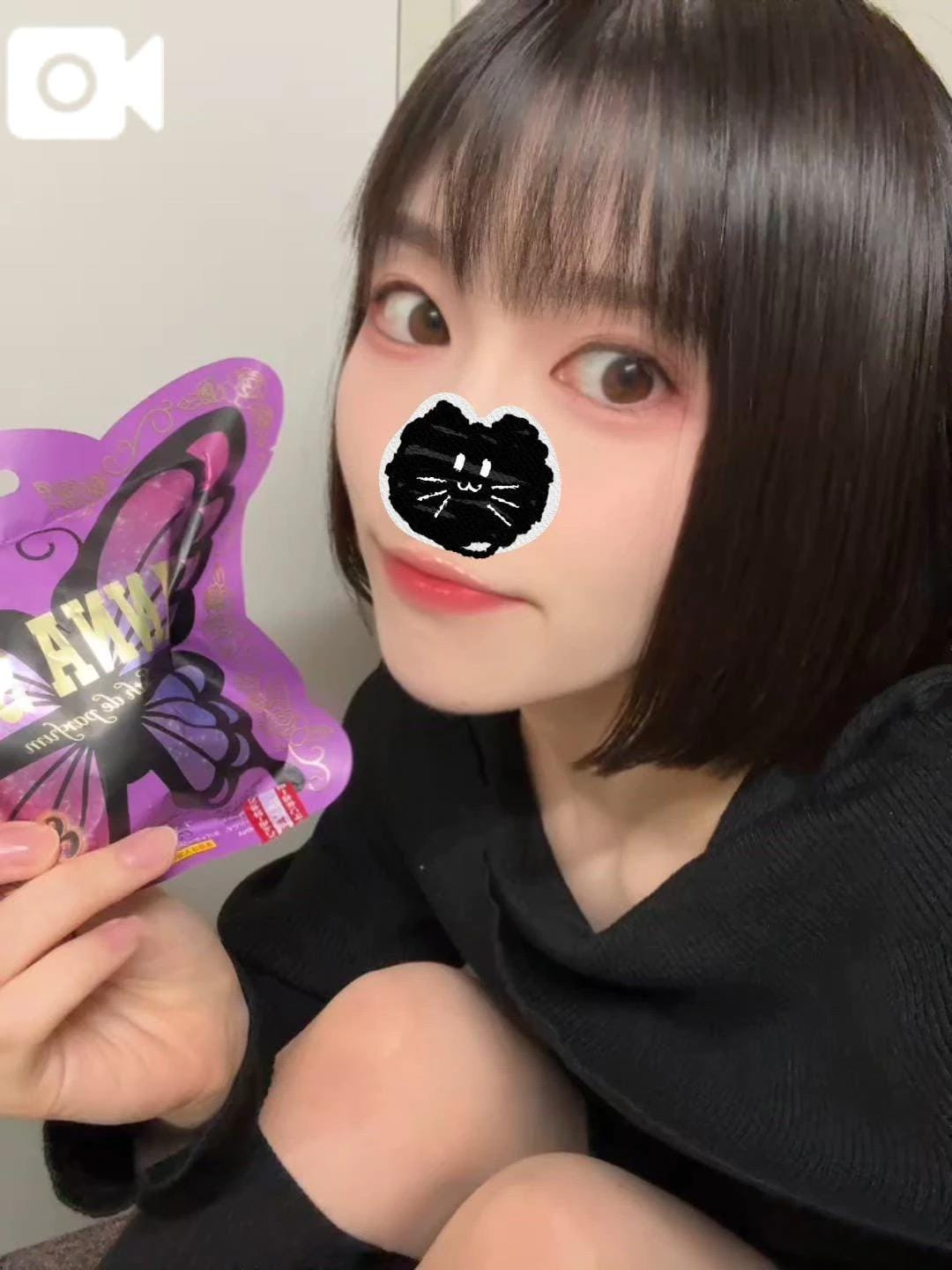 「あったかいね」01/10(土) 14:49 | かえでの写メ