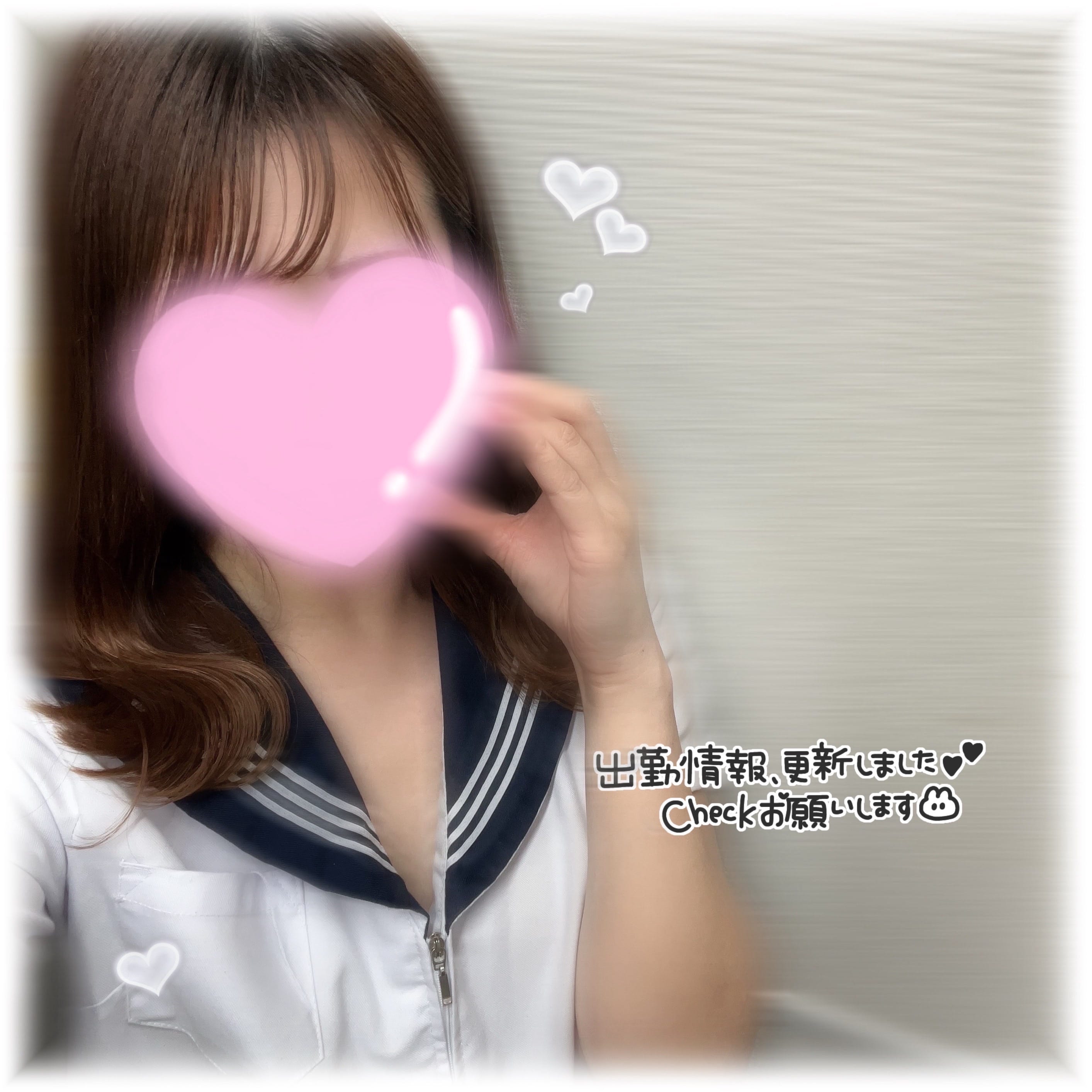「今週もありがとう❤︎‬ 予定 ‪‪❤︎‬」01/10(土) 19:10 | No.8：神夜の写メ日記