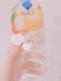 「月曜日」01/11(日) 00:23 | ちかの写メ