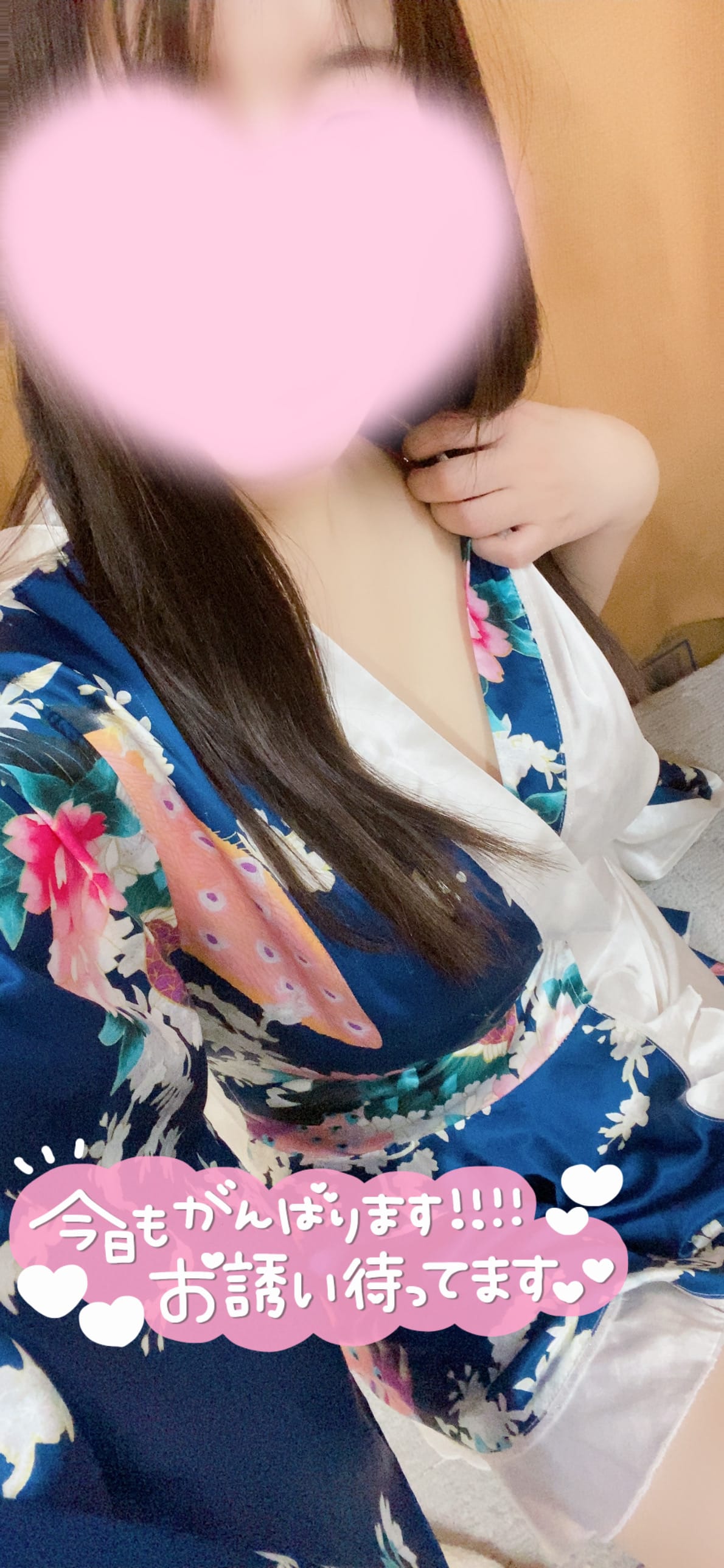 「今年初の…」01/11(日) 10:13 | ねねの写メ