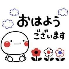 「おハニー⋆゜」01/11(日) 14:13 | 茉莉紗（まりさ）の写メ