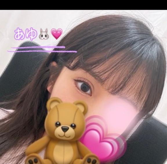 「出勤しました(*´˘`*)♡」01/11(日) 14:56 | あゆの写メ