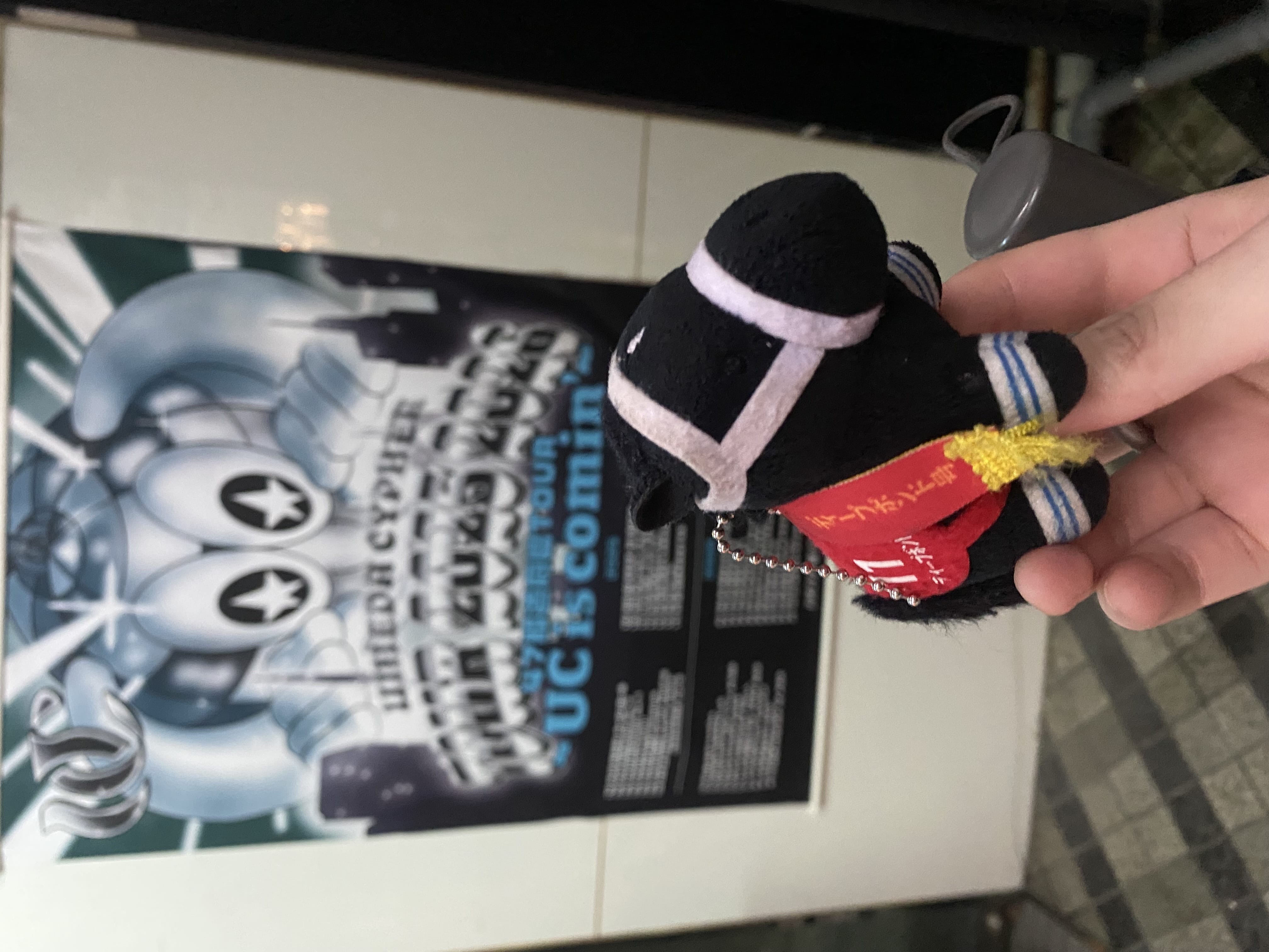 No31 樋口「No.31  樋口」01/11(日) 15:40 | No31 樋口の写メ