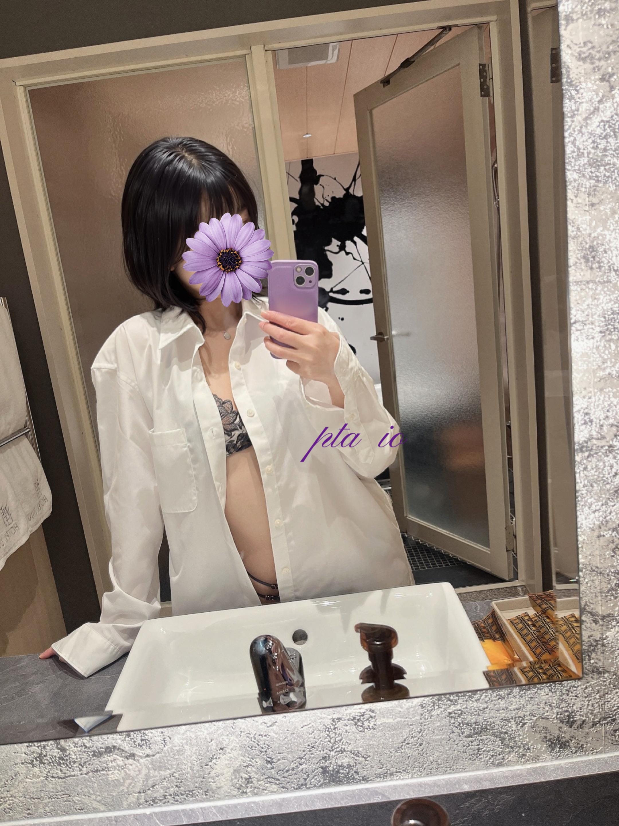 イオさん「ありがとう♡」01/11(日) 17:39 | イオさんの写メ