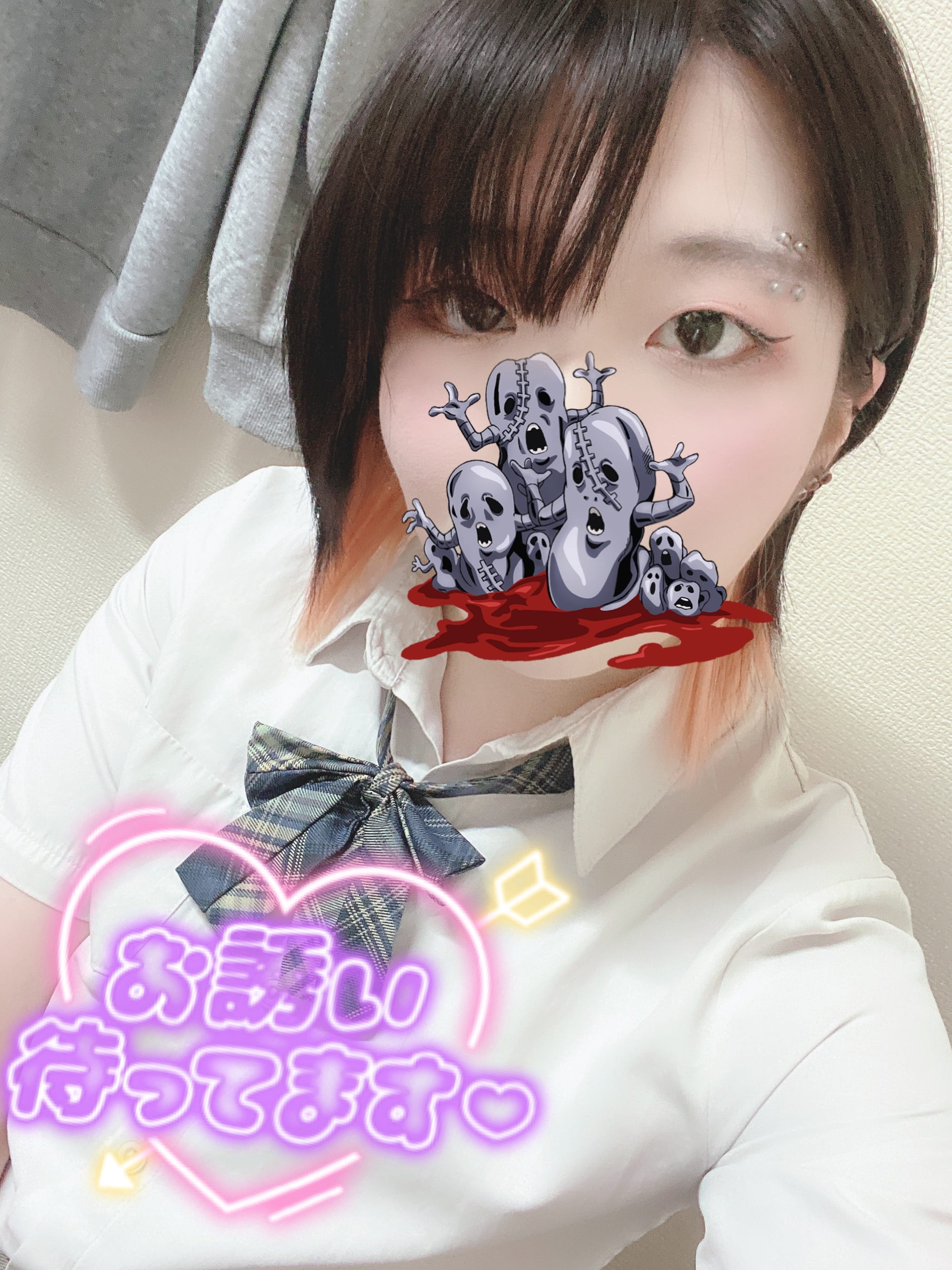 No31 樋口「No.31  樋口」01/11(日) 18:41 | No31 樋口の写メ