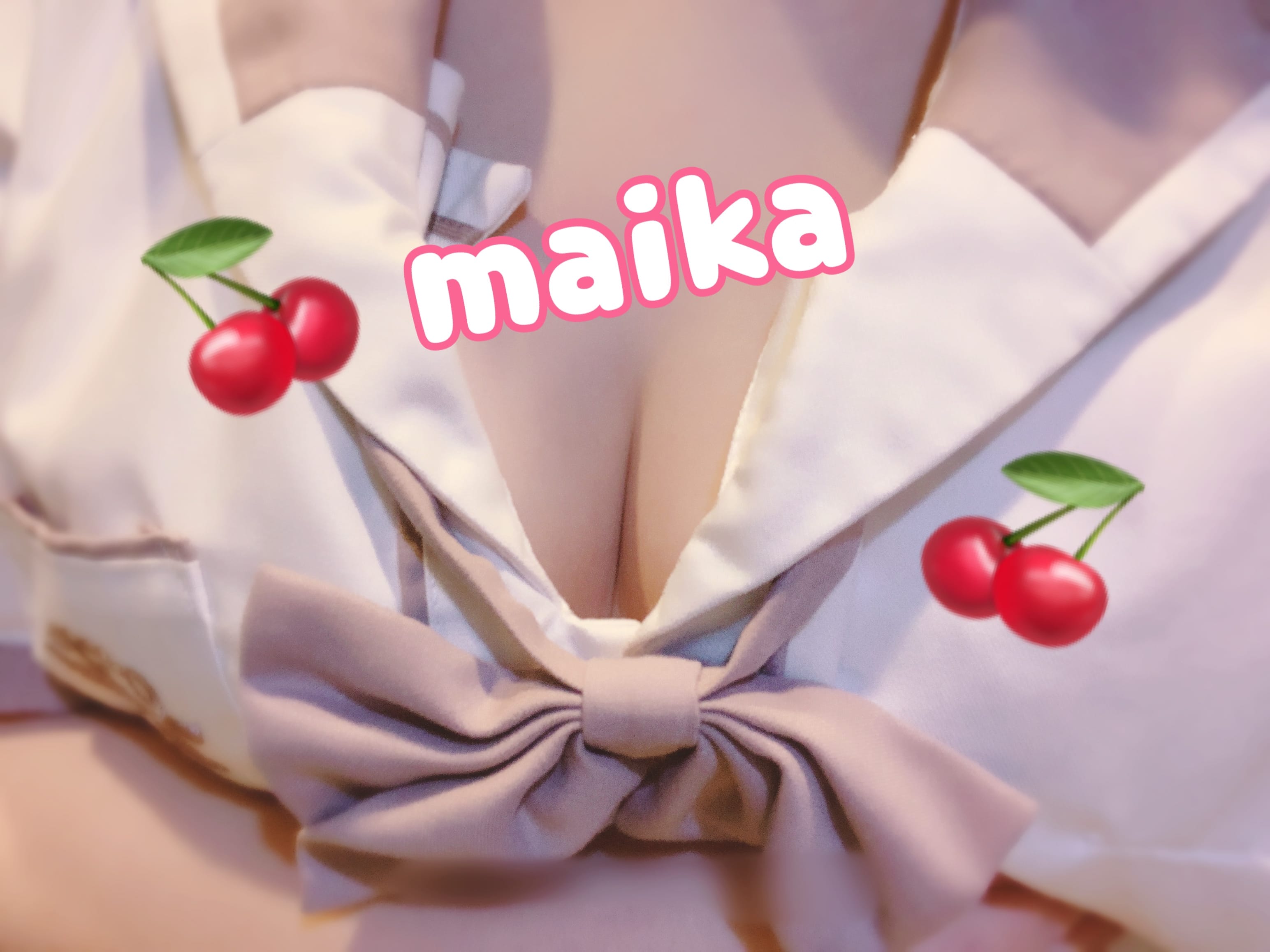 「」01/11(日) 21:19 | まいかの写メ日記