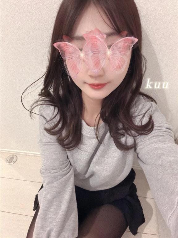 「退勤了です♡」01/12(月) 07:20 | くうの写メ