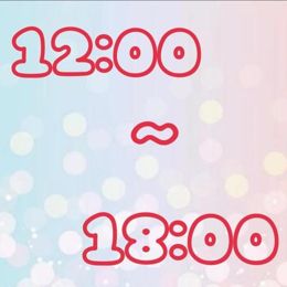 本日✨ちょっぴり遅めの仕事始め❣️