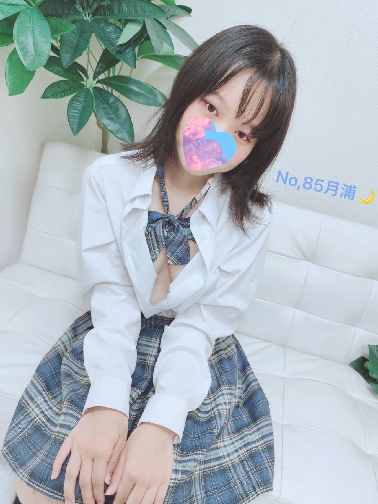 No85 月浦「No,85月浦」01/12(月) 10:20 | No85 月浦の写メ