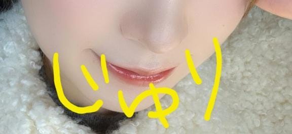 「イクぞっ！」01/12(月) 10:32 | じゅりの写メ