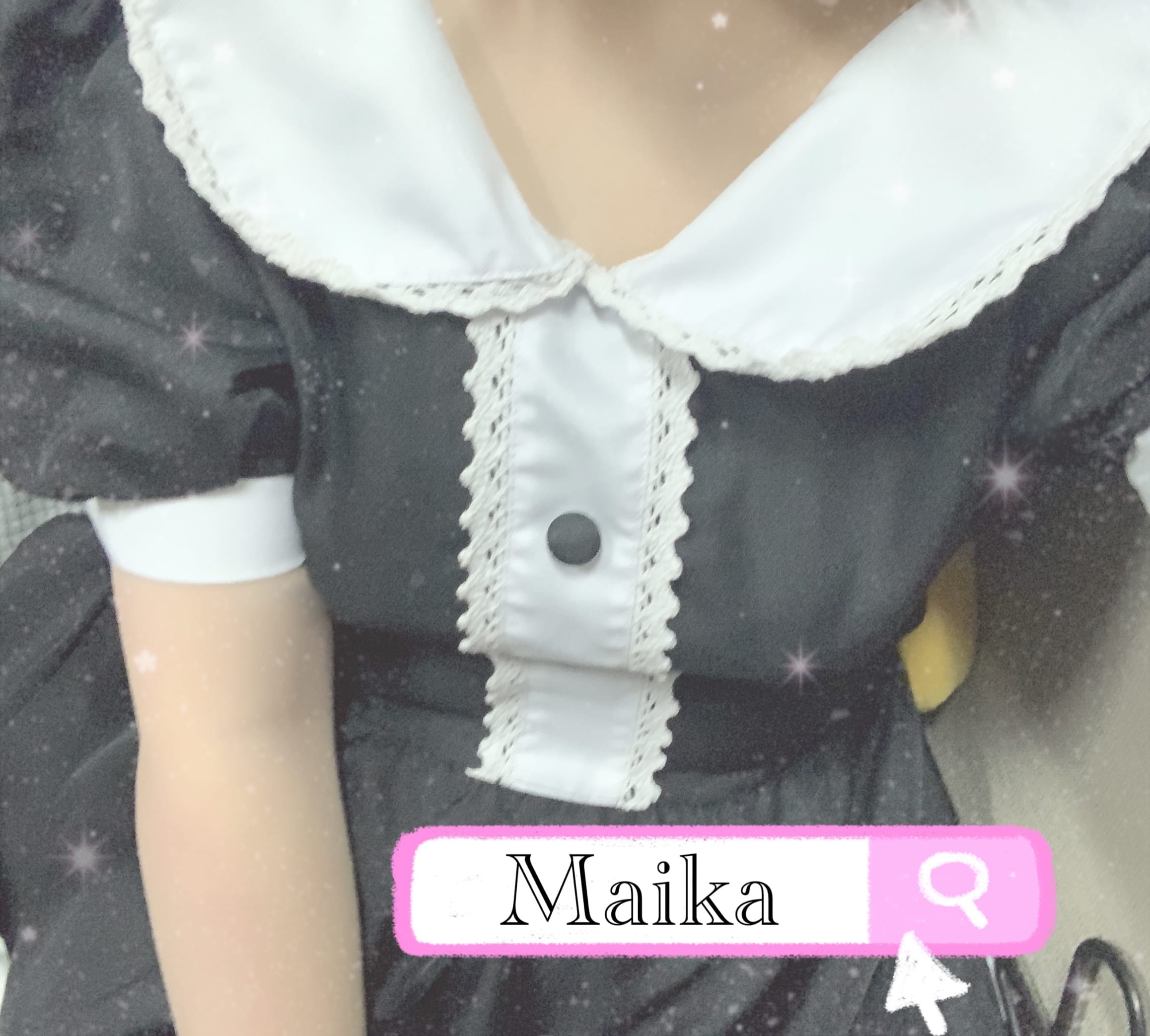 「出勤してますっ！」01/12(月) 12:35 | まいかの写メ日記