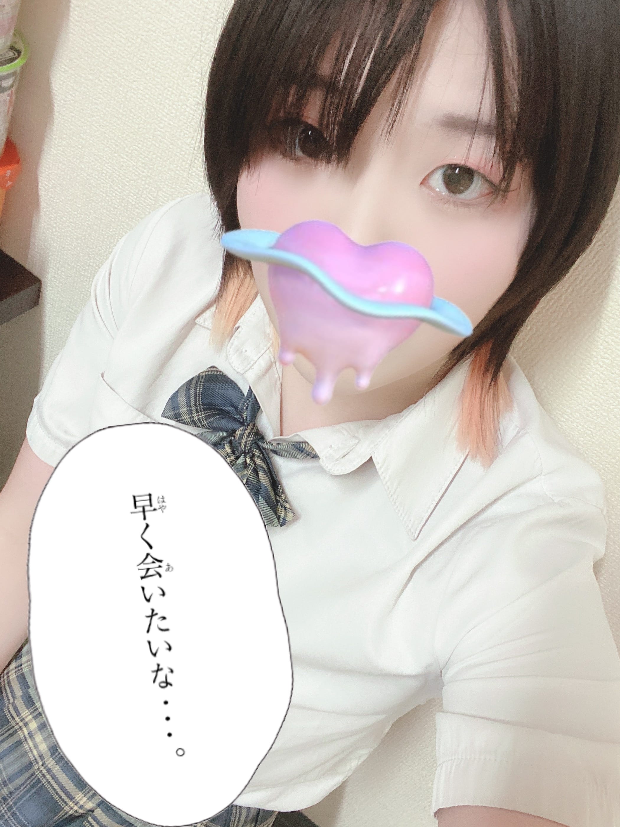 No31 樋口「No.31  樋口」01/12(月) 17:05 | No31 樋口の写メ