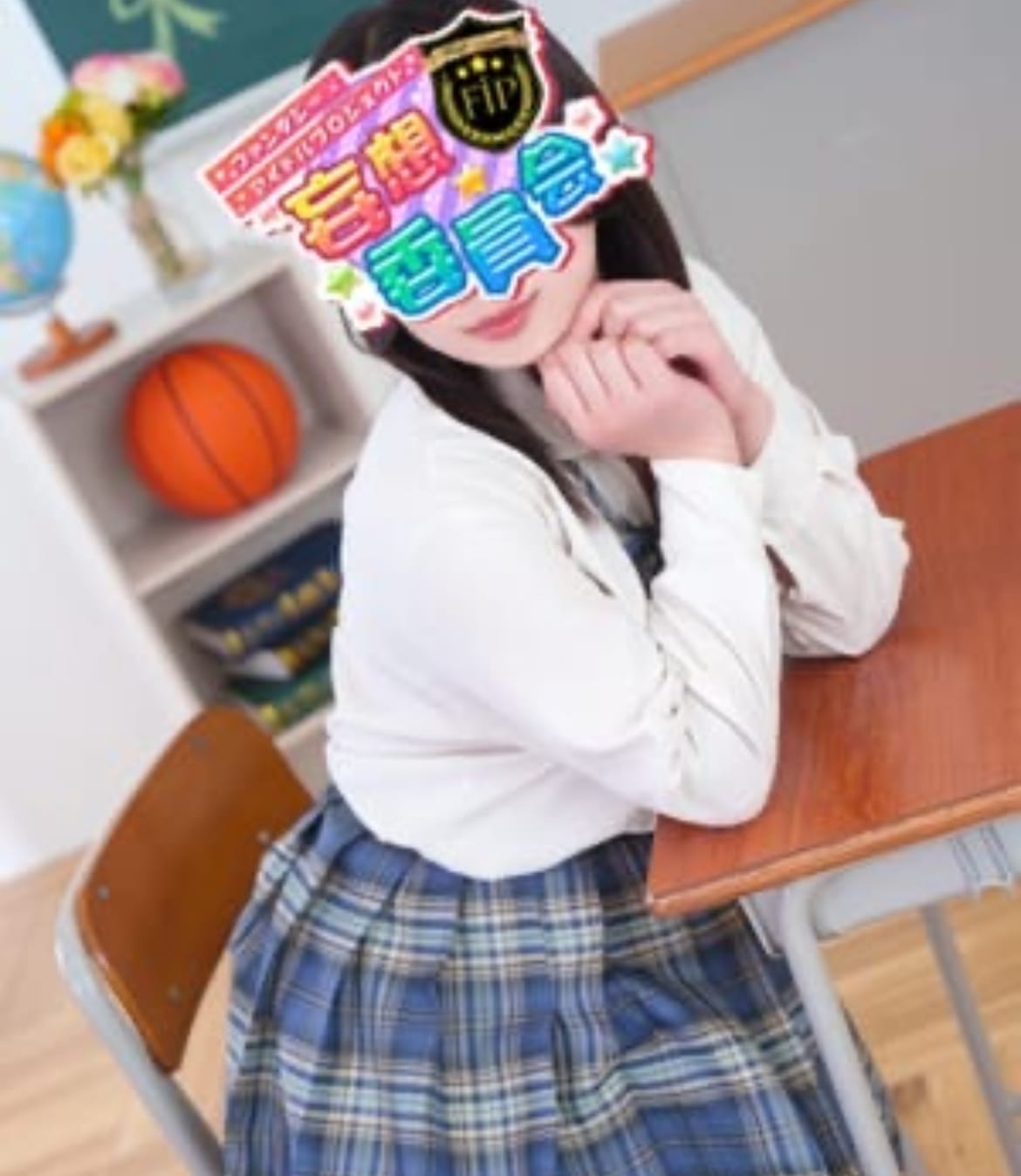 No9 星乃「No9星乃」01/12(月) 20:28 | No9 星乃の写メ