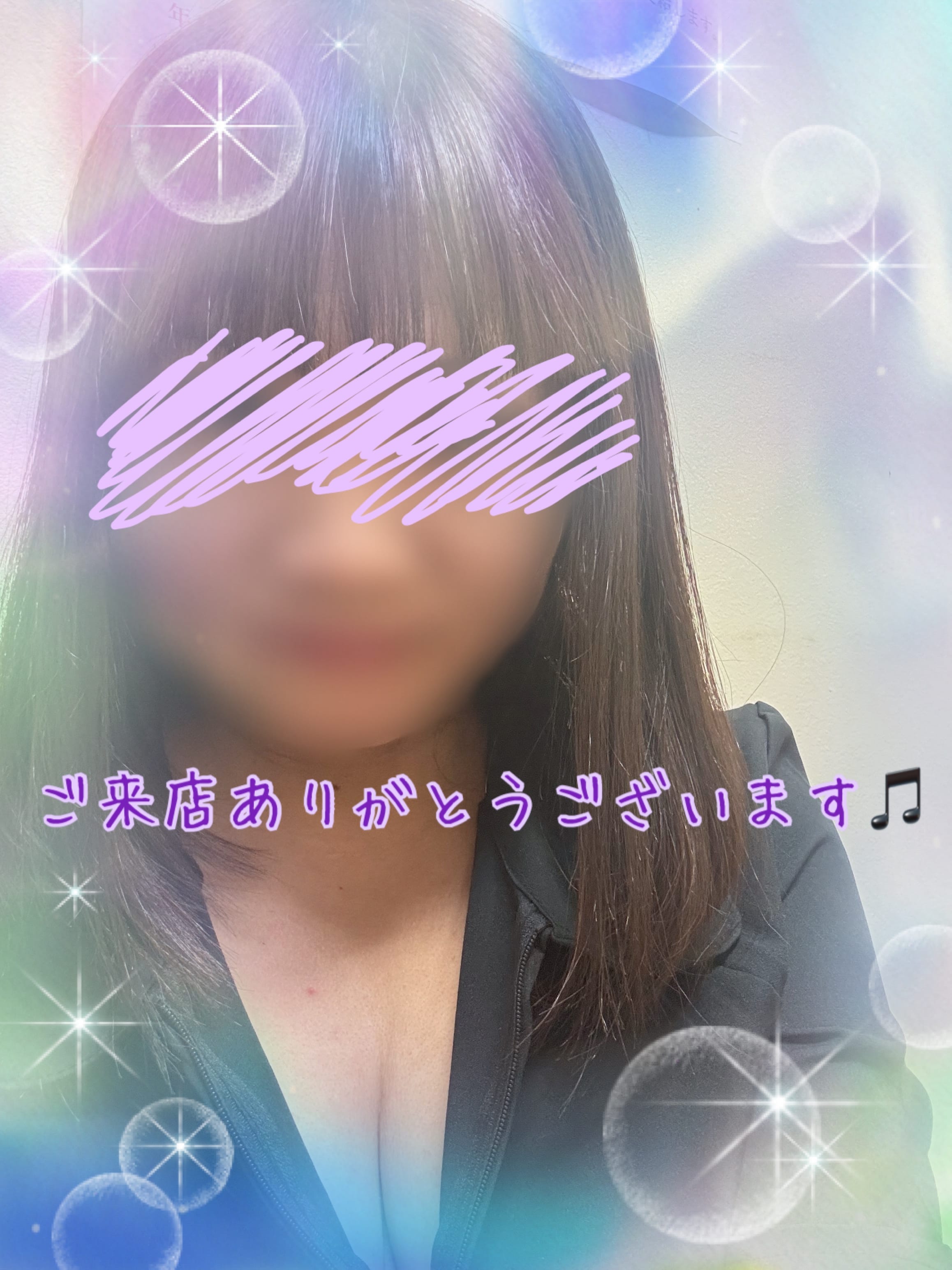 「昨日はありがとうございました。」01/12(月) 20:34 | りえの写メ日記