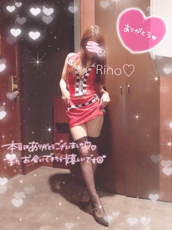 お時間いっぱい…♡