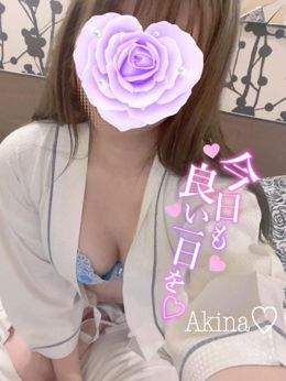 やる気が出ない…そんな時は♡♡