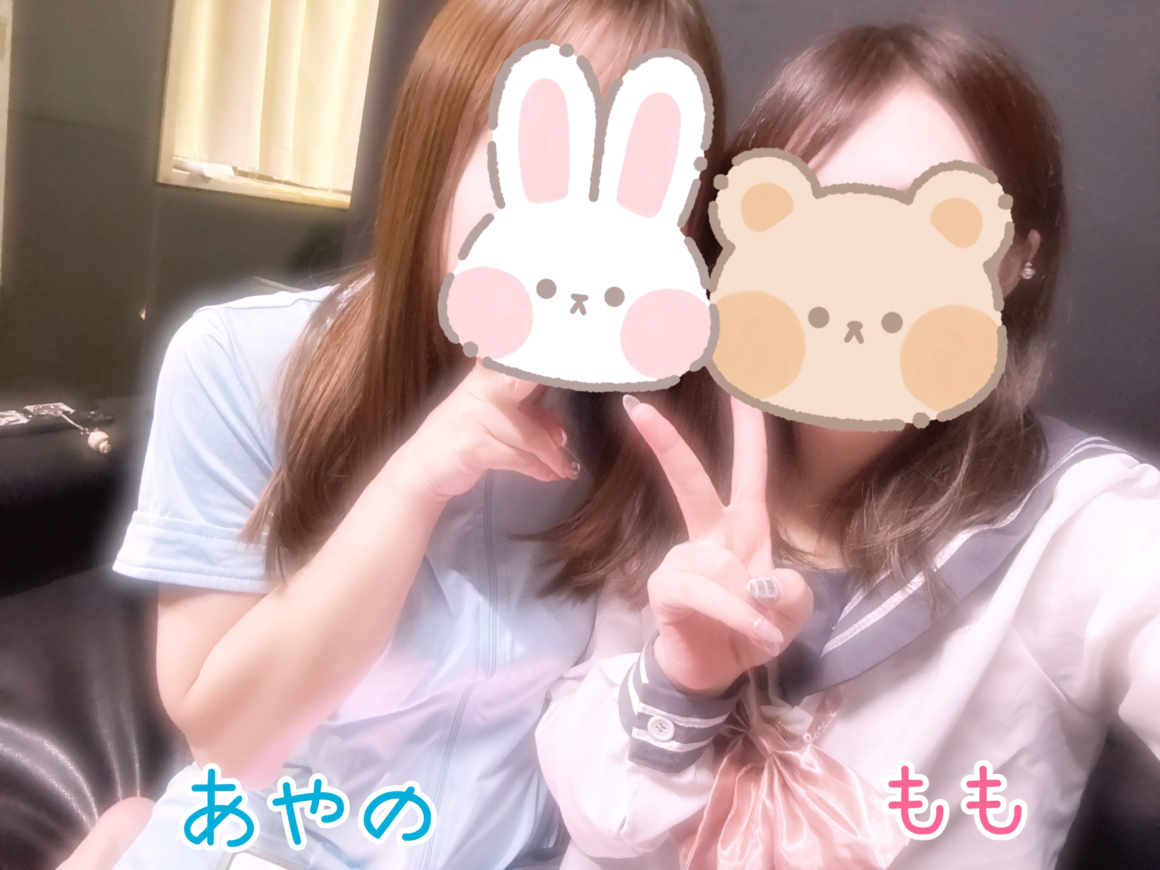 「ももです(^^)」01/13(火) 09:45 | ももの写メ