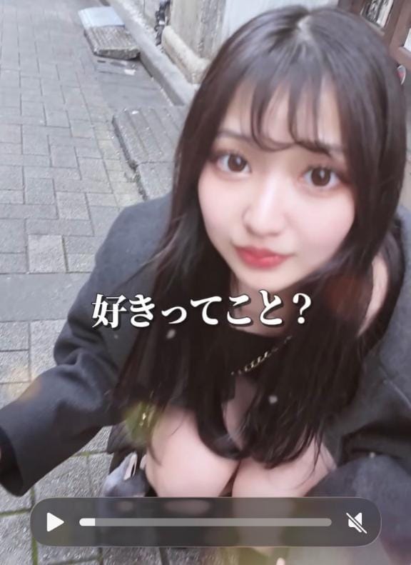 「好きってこと？」01/13(火) 10:07 | りりかの写メ日記