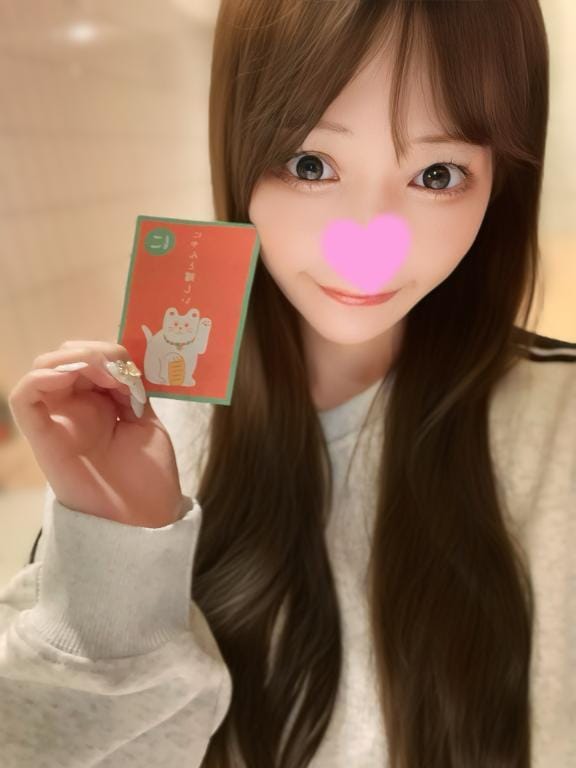 「おっとり顔して、内緒だよ？」01/13(火) 10:23 | 乙葉-Otohaの写メ日記