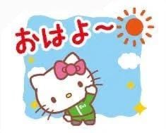 「おはティー」01/13(火) 12:23 | 茉莉紗（まりさ）の写メ