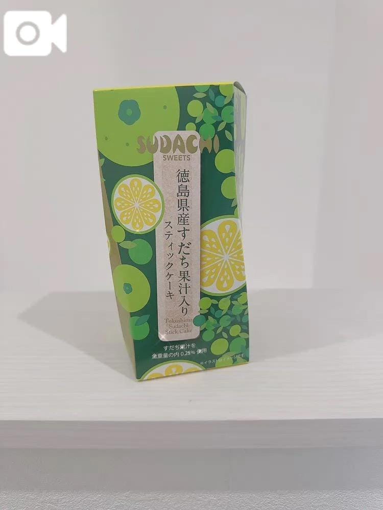 「Sさんありがとう」01/13(火) 16:28 | かえでの写メ