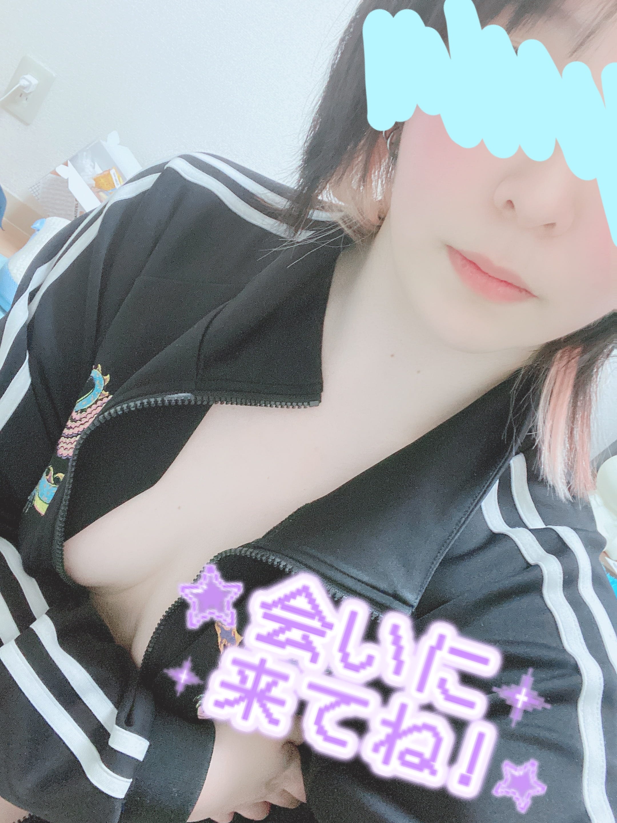 No31 樋口「No.31  樋口」01/13(火) 20:47 | No31 樋口の写メ