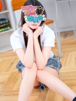 No83 松下「NO.83  松下」01/13(火) 21:03 | No83 松下の写メ