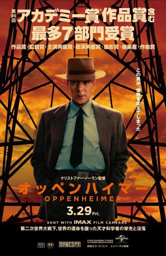 「３」01/13(火) 23:42 | 入海の写メ