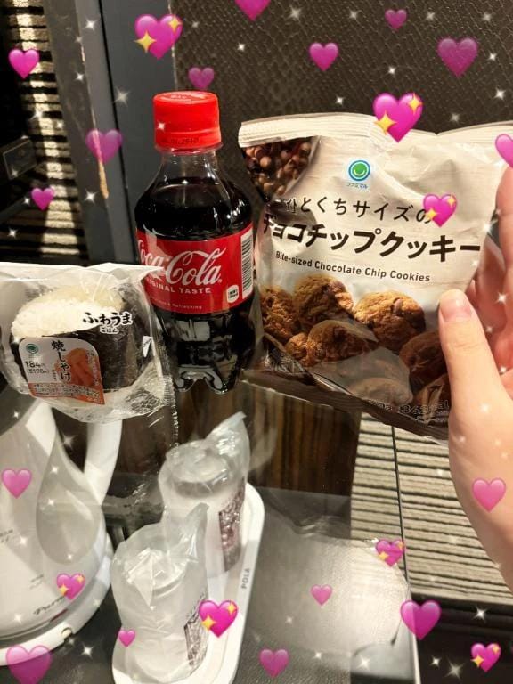 「お礼日記本指さま」01/14(水) 00:33 | ゆいの写メ