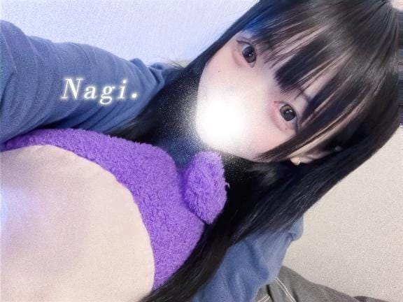 「また明日」01/14(水) 01:03 | なぎの写メ