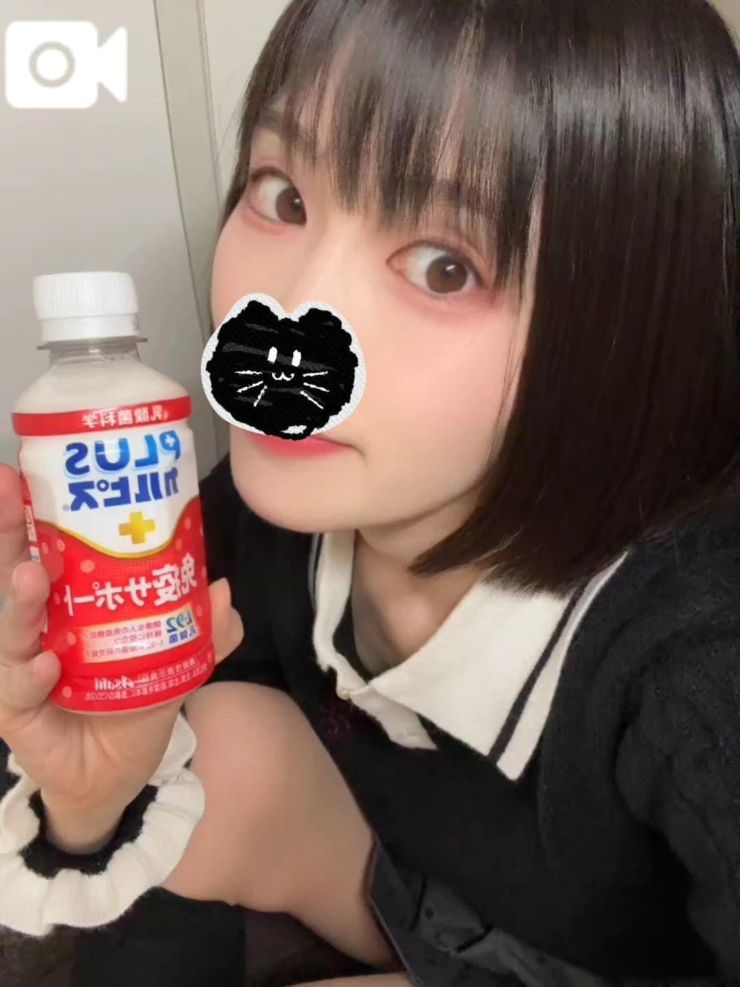 「お礼1/13」01/14(水) 02:58 | かえでの写メ