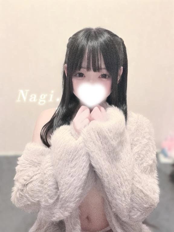 「おやすみ！！！」01/14(水) 03:01 | なぎの写メ