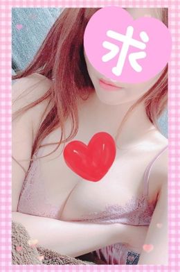 ありがとうございます♡