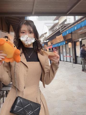 しあわせすぎ！