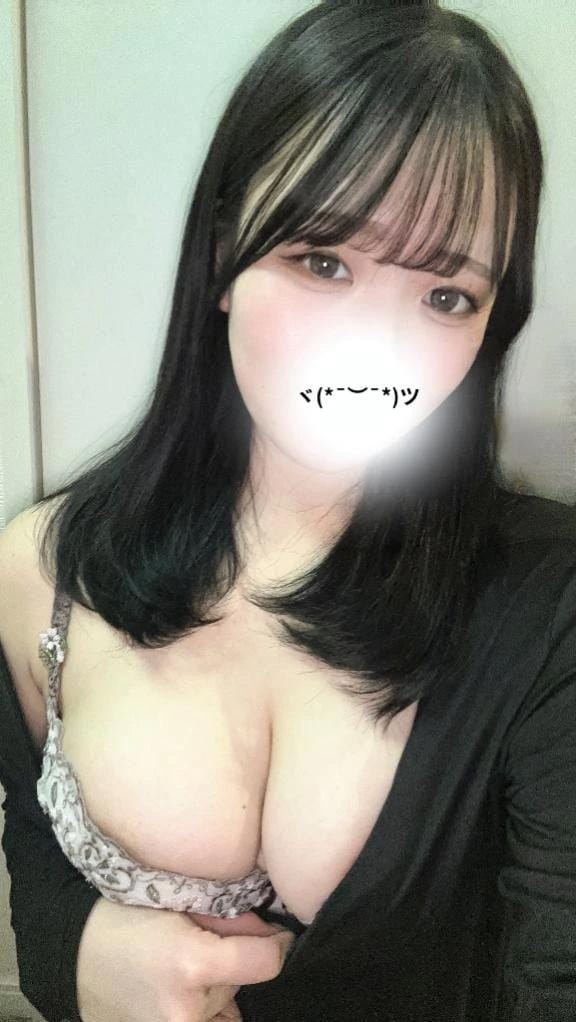 「ありがとう♡」01/14(水) 06:01 | すいの写メ日記