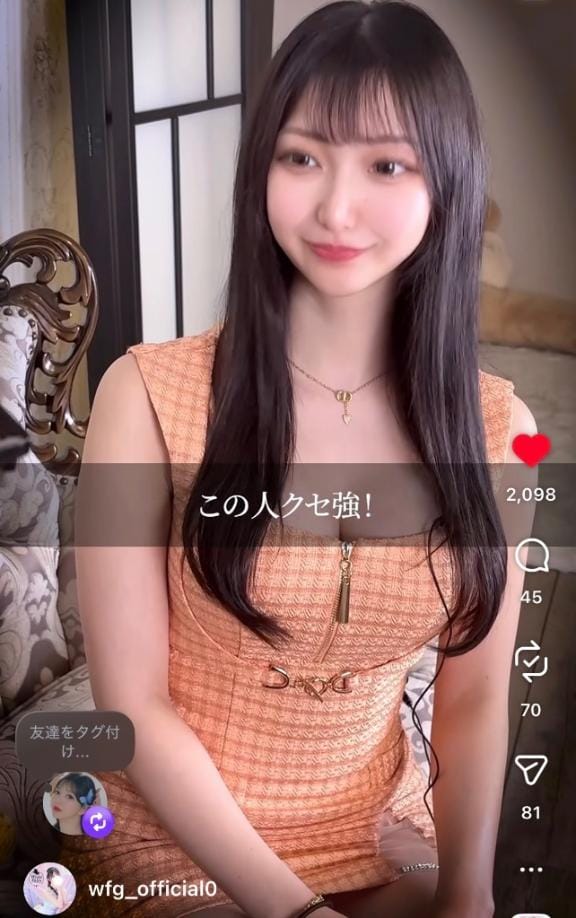 「二日連続100人UP❤️‍」01/14(水) 08:30 | りりかの写メ日記