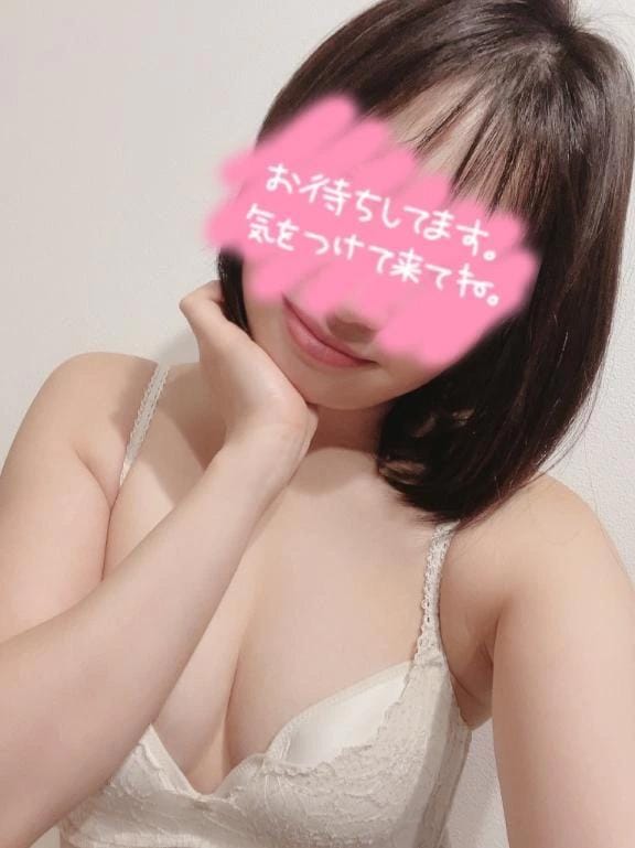 「実感」01/14(水) 14:11 | ののの写メ