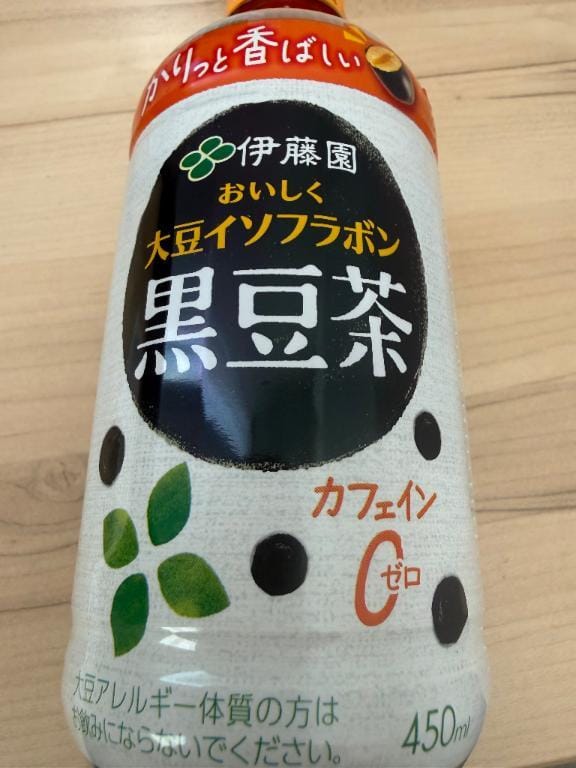 「出勤」01/14(水) 15:59 | ひなの写メ