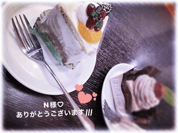 【体験】ゆうり「ありがとうございます///」01/14(水) 16:38 | 【体験】ゆうりの写メ