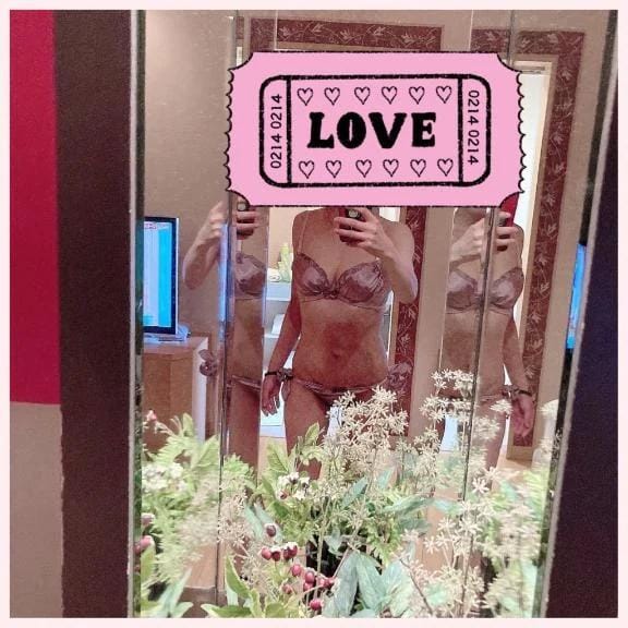 「ありがとうございました❤️」01/14(水) 19:09 | ユウカさんの写メ