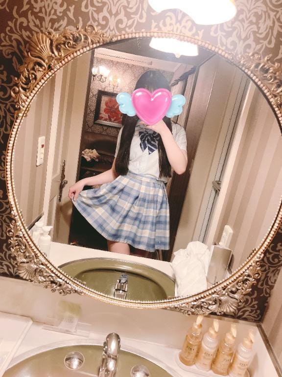 「お礼」01/14(水) 19:15 | 水谷はづきの写メ