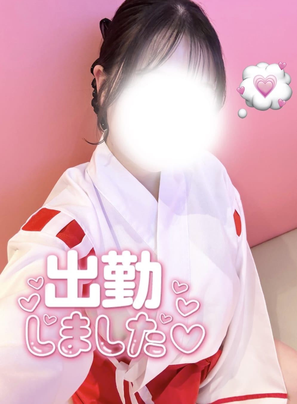 みさ「みさ出勤してます♡₍ᐢ⑅•ω•⑅ᐢ₎ദ⸒⸒」01/14(水) 20:26 | みさの写メ