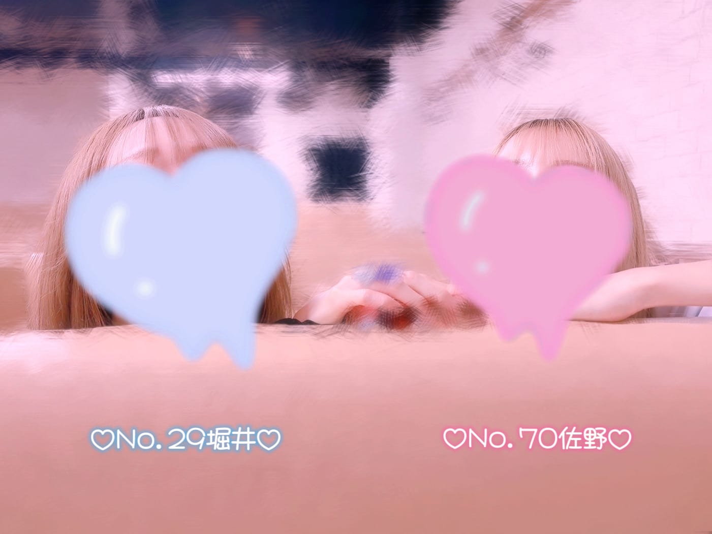 「今度3人で写真撮ろうや」01/14(水) 23:37 | No.70 佐野の写メ