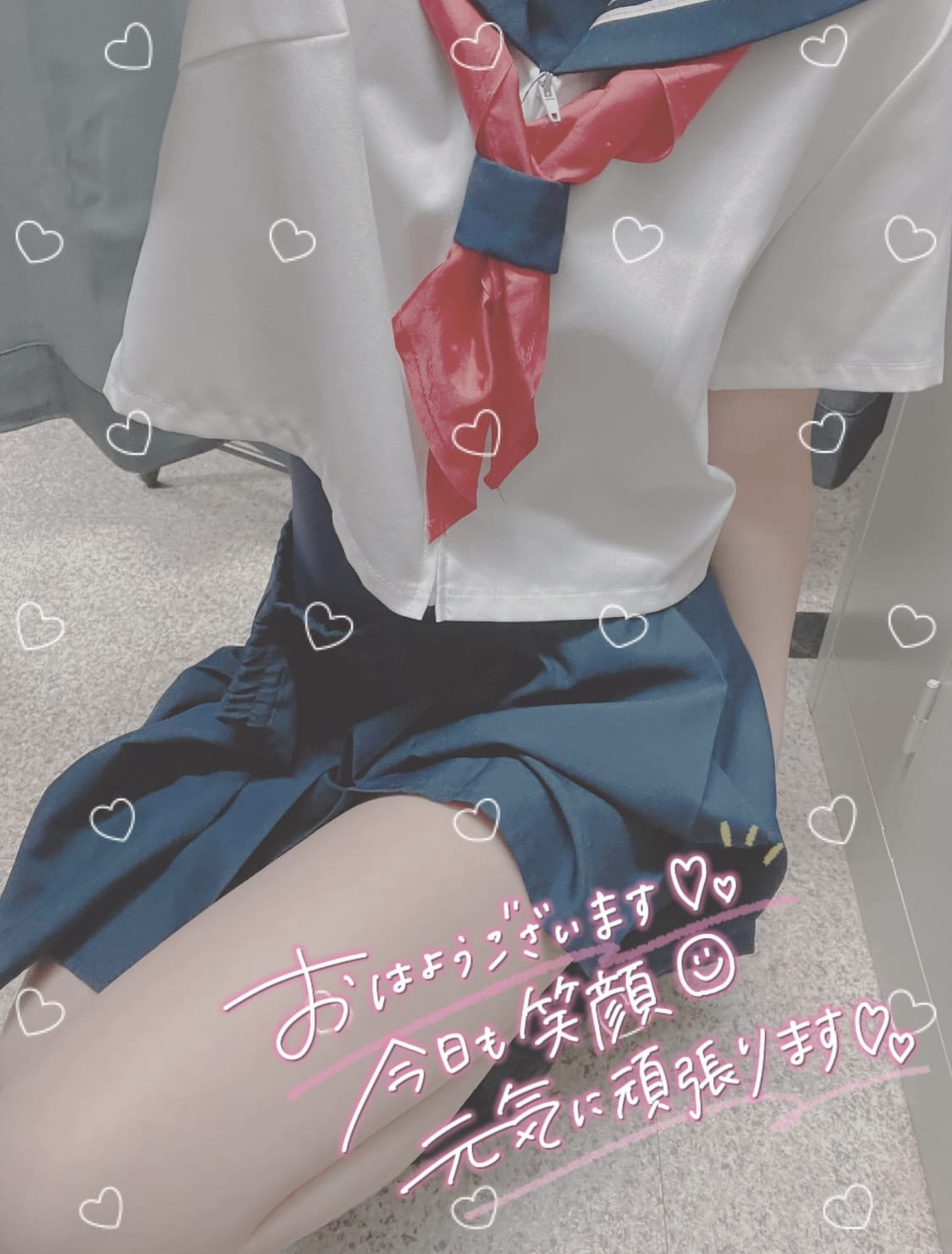 No.39 黒崎「眠いとっても」01/15(木) 07:36 | No.39 黒崎の写メ