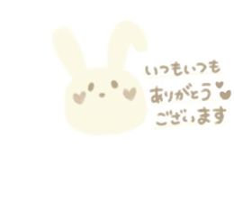 おはようございます♡