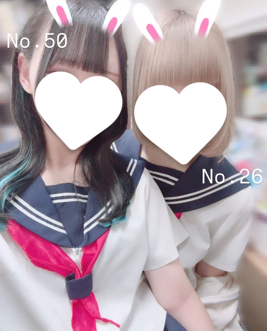 No.50 市川「( ﾉ ̫